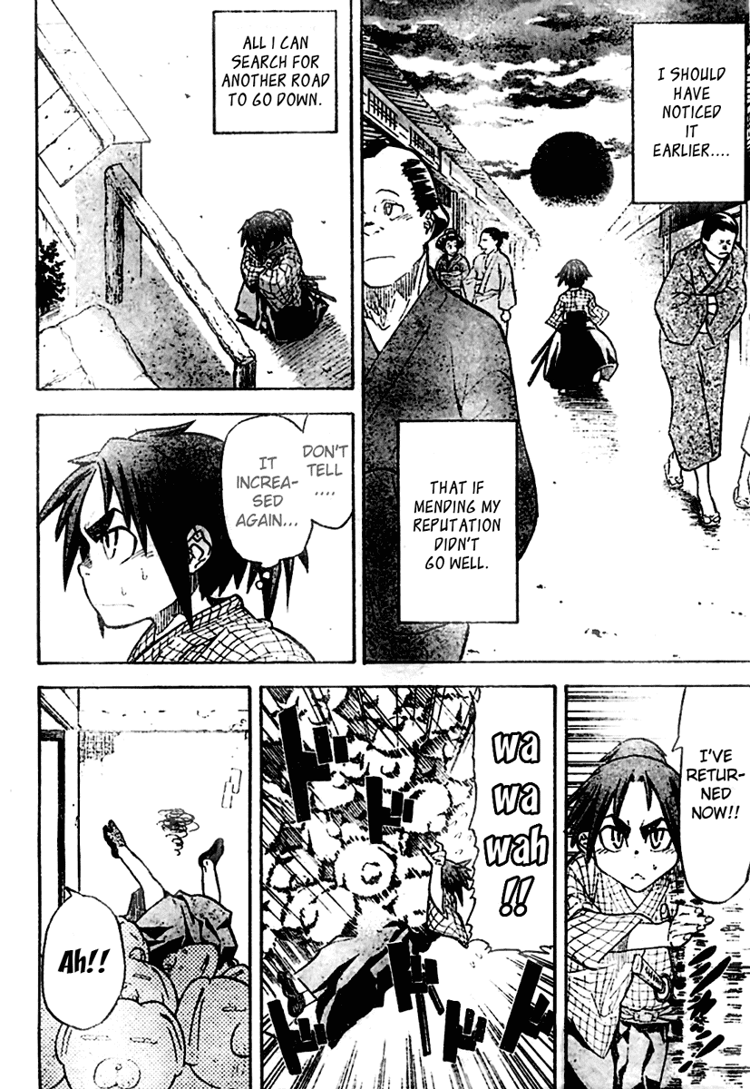Samurai Usagi Chapter 1 page 18 - Chapter 1: The Rabbit Leapt and Leapt is the Rabbit