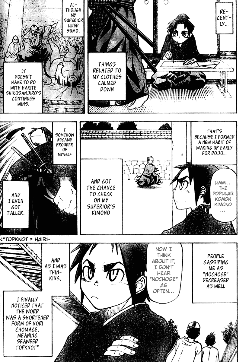 Samurai Usagi Chapter 1 page 23 - Chapter 1: The Rabbit Leapt and Leapt is the Rabbit