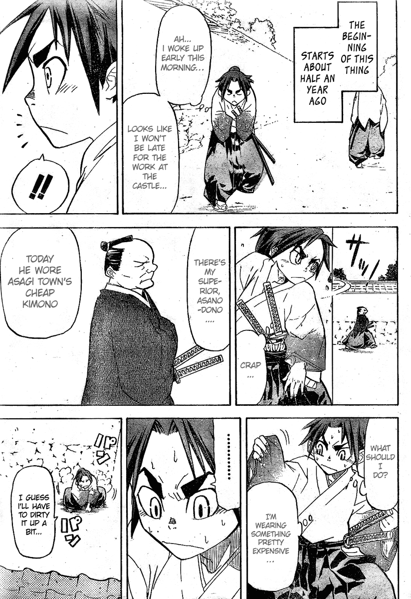 Samurai Usagi Chapter 1 page 3 - Chapter 1: The Rabbit Leapt and Leapt is the Rabbit