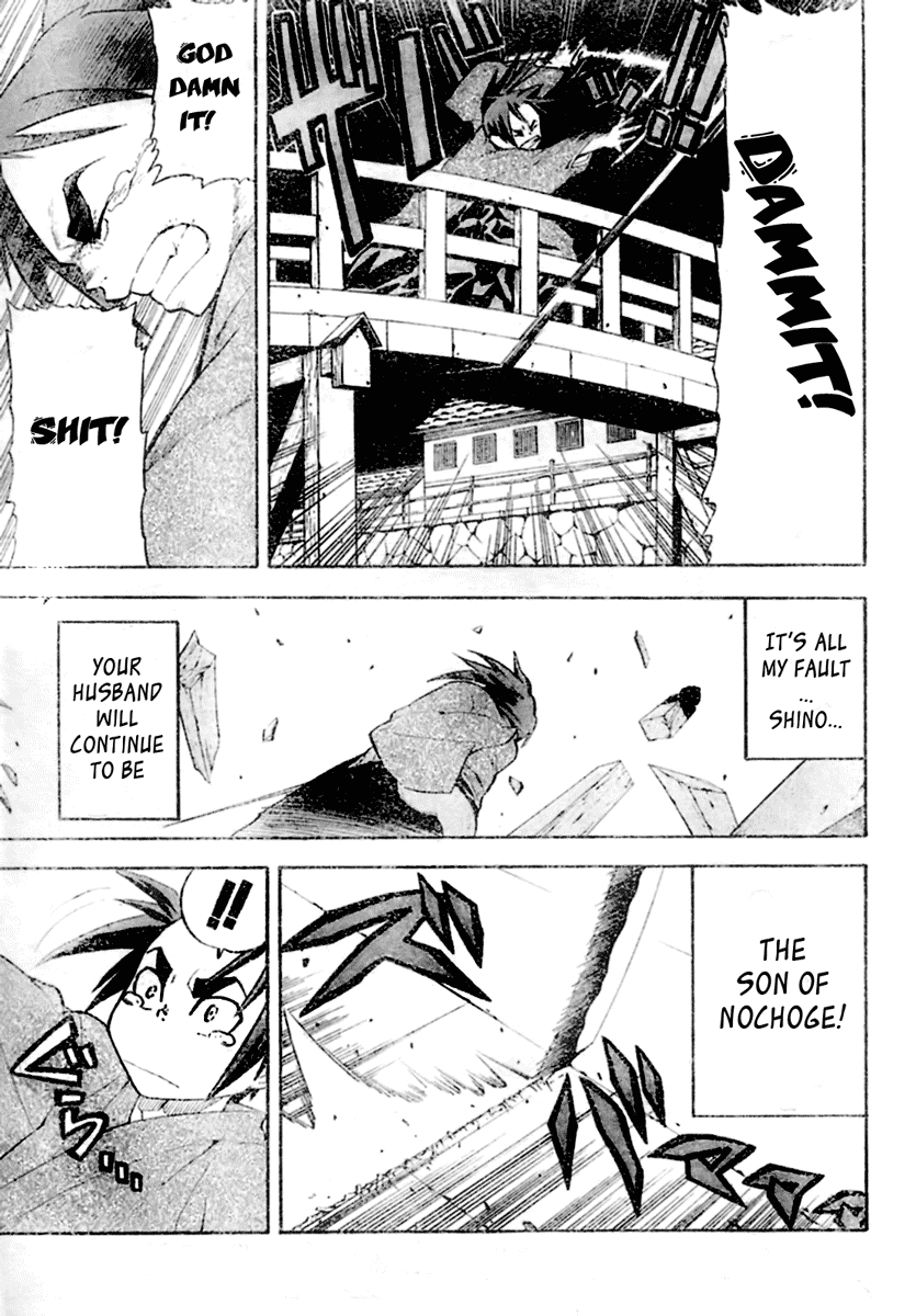 Samurai Usagi Chapter 1 page 37 - Chapter 1: The Rabbit Leapt and Leapt is the Rabbit