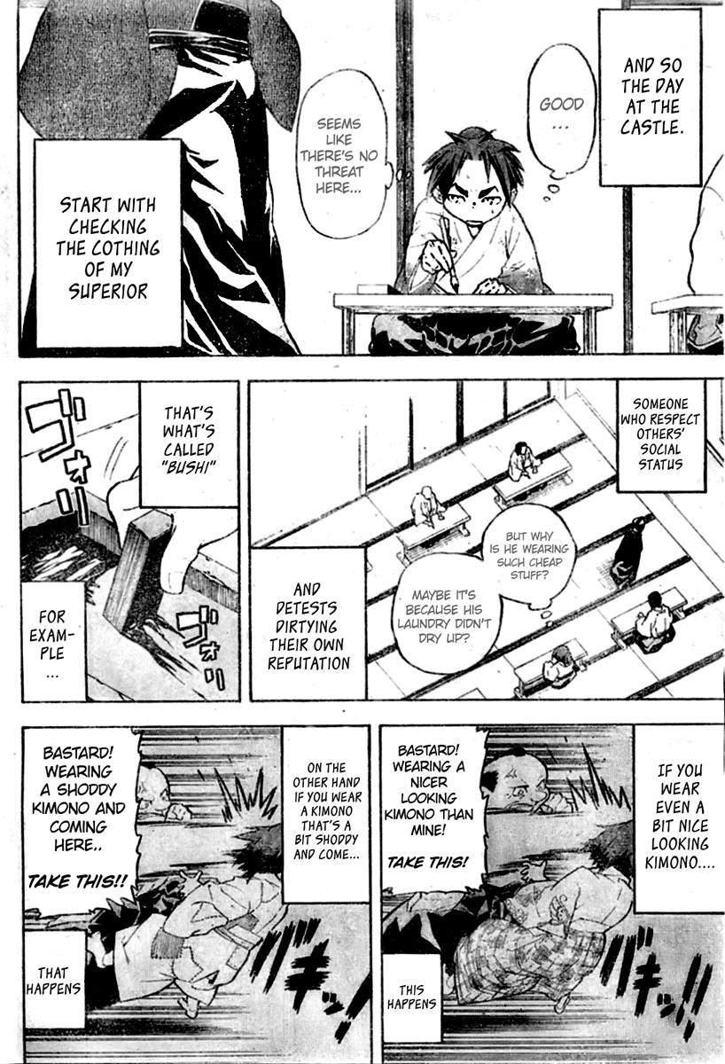 Samurai Usagi Chapter 1 page 4 - Chapter 1: The Rabbit Leapt and Leapt is the Rabbit