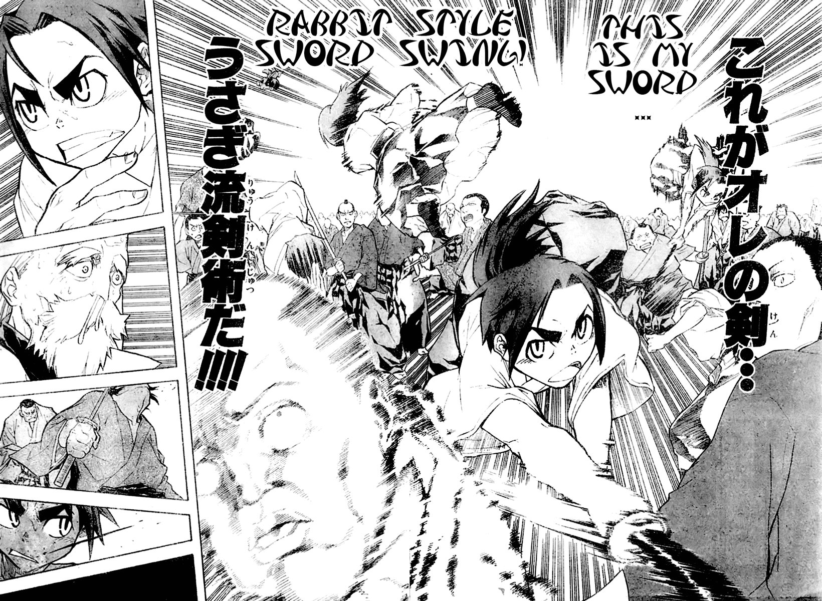 Samurai Usagi Chapter 1 page 50 - Chapter 1: The Rabbit Leapt and Leapt is the Rabbit