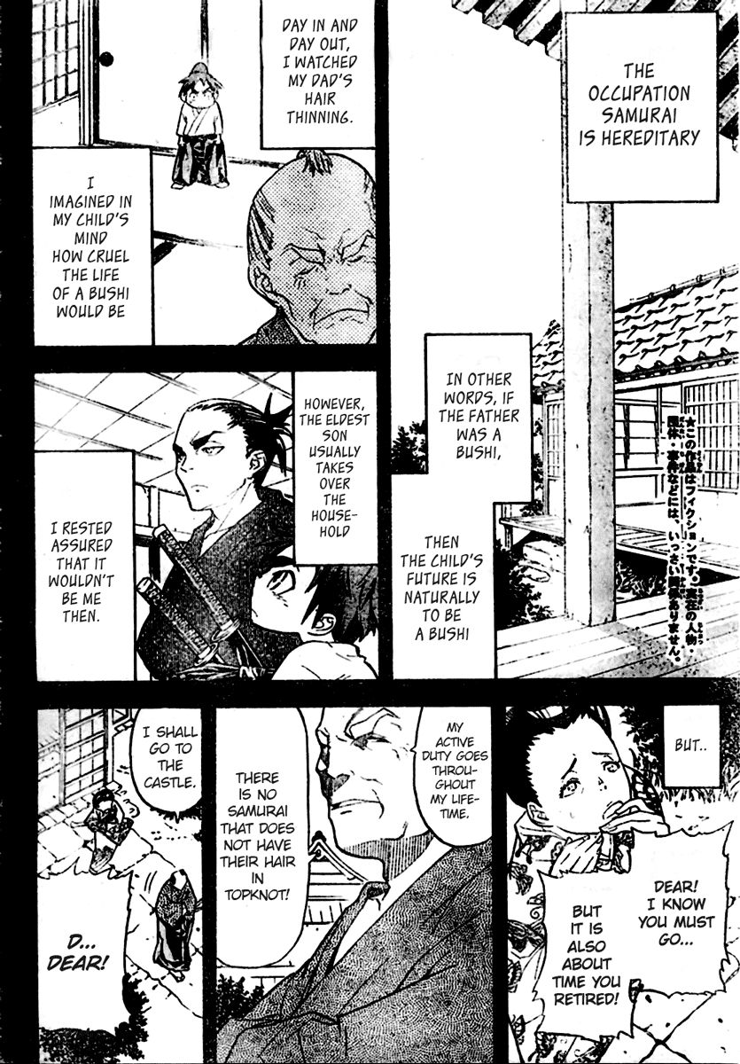 Samurai Usagi Chapter 1 page 6 - Chapter 1: The Rabbit Leapt and Leapt is the Rabbit