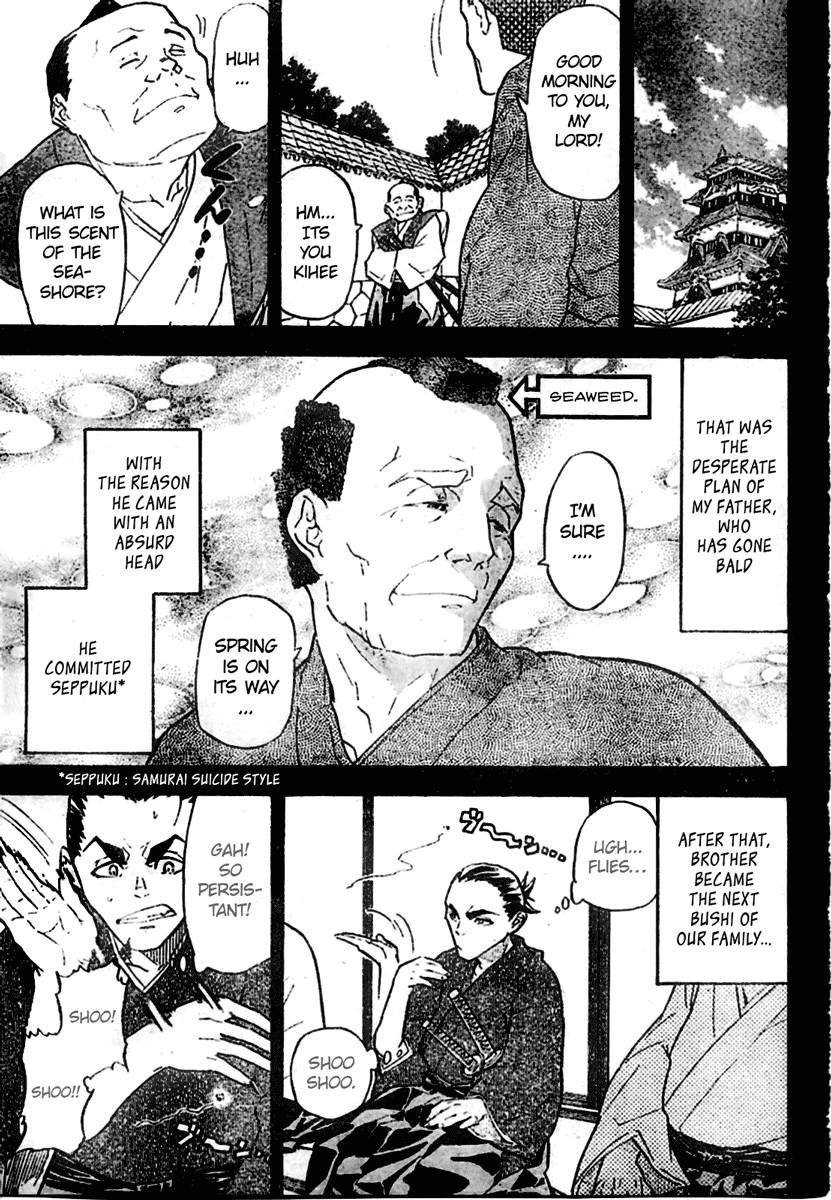 Samurai Usagi Chapter 1 page 7 - Chapter 1: The Rabbit Leapt and Leapt is the Rabbit