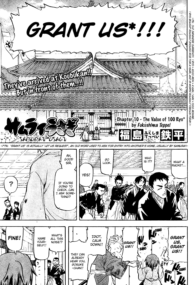 Samurai Usagi Chapter 10 page 1 - Chapter 10: The Value of 100 Ryu