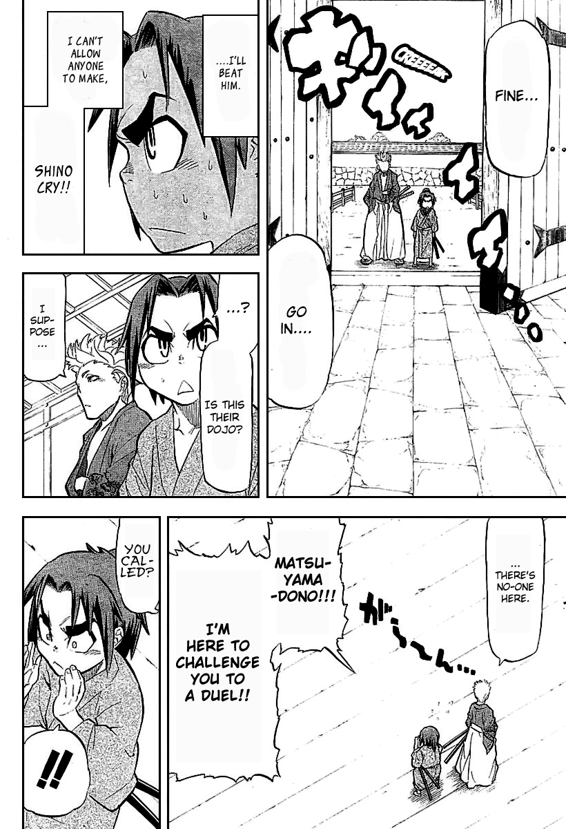 Samurai Usagi Chapter 10 page 18 - Chapter 10: The Value of 100 Ryu