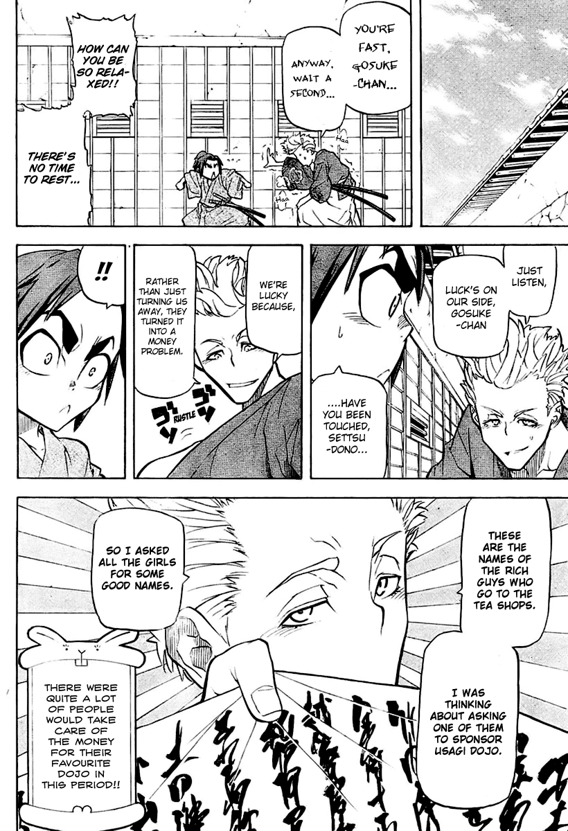Samurai Usagi Chapter 10 page 6 - Chapter 10: The Value of 100 Ryu