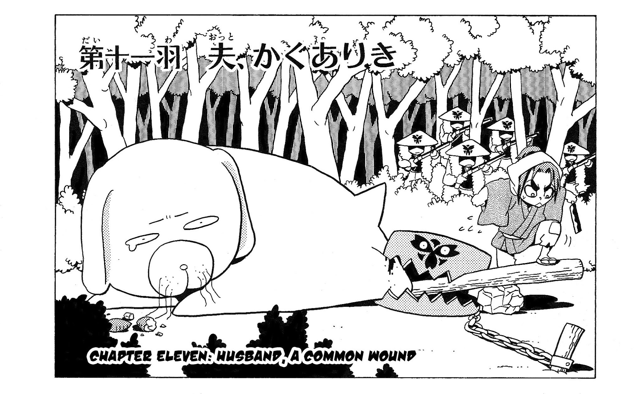 Samurai Usagi Chapter 11 page 1 - Chapter 11: Husband, A Common Wound