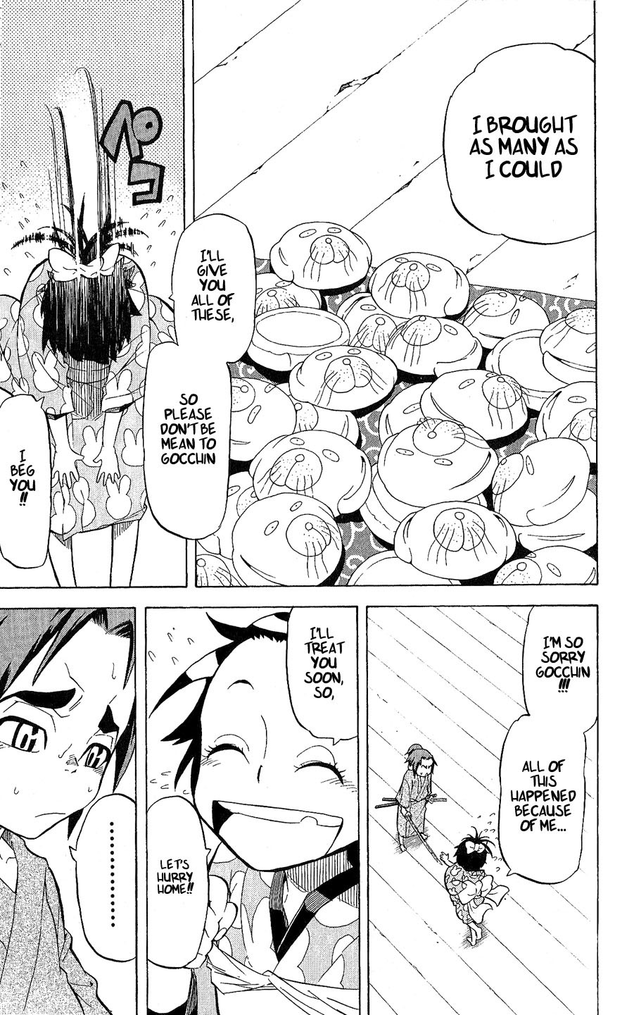 Samurai Usagi Chapter 11 page 11 - Chapter 11: Husband, A Common Wound