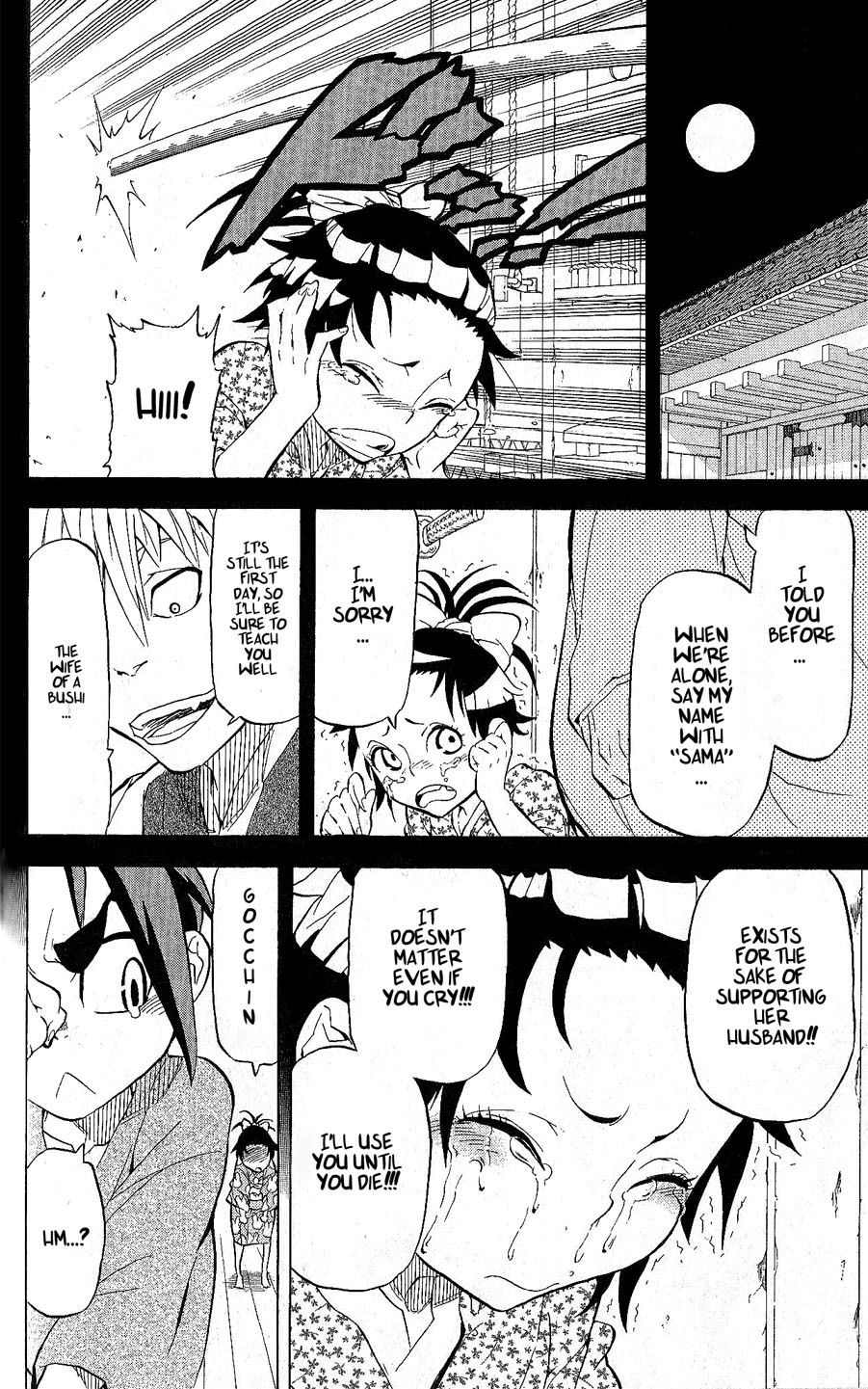 Samurai Usagi Chapter 11 page 14 - Chapter 11: Husband, A Common Wound