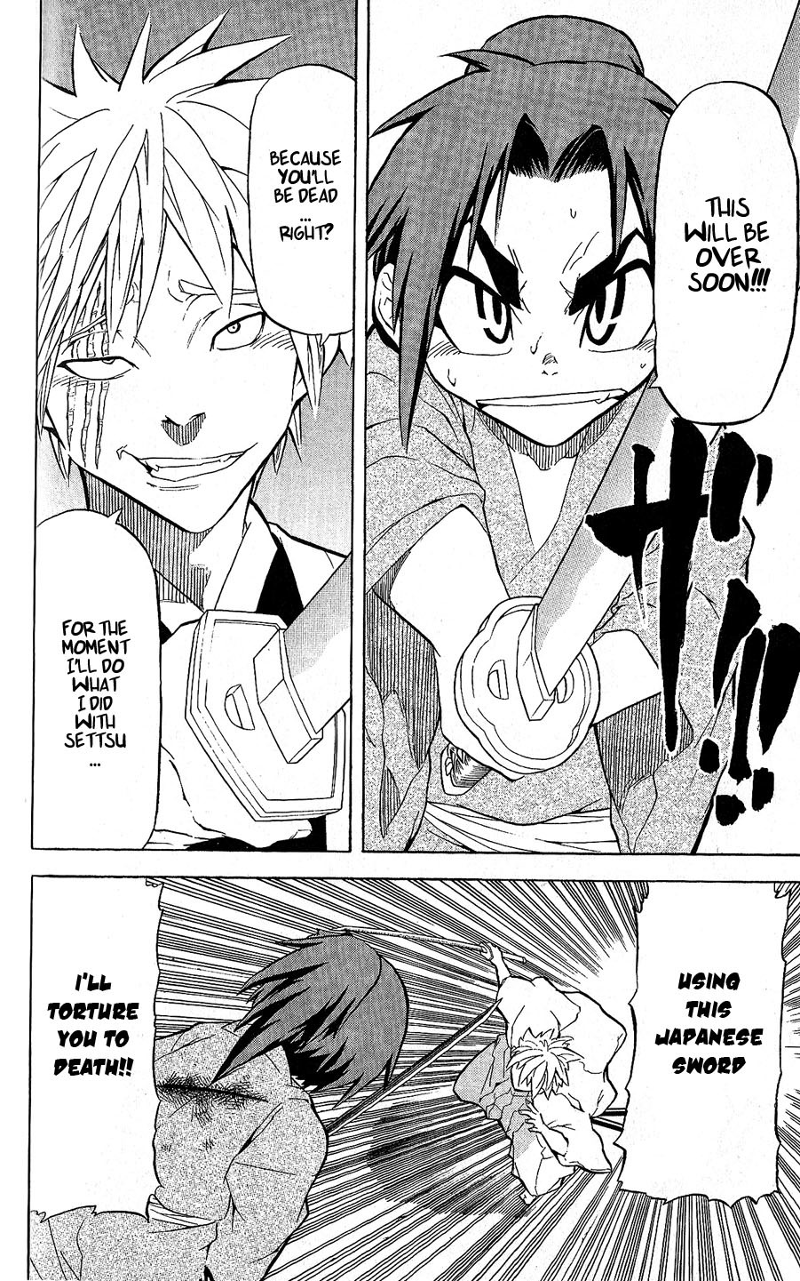 Samurai Usagi Chapter 11 page 16 - Chapter 11: Husband, A Common Wound