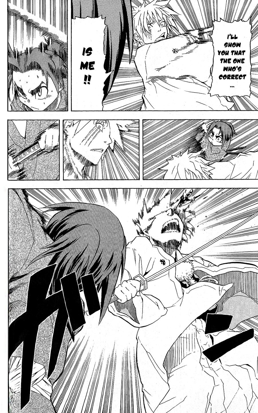 Samurai Usagi Chapter 11 page 18 - Chapter 11: Husband, A Common Wound