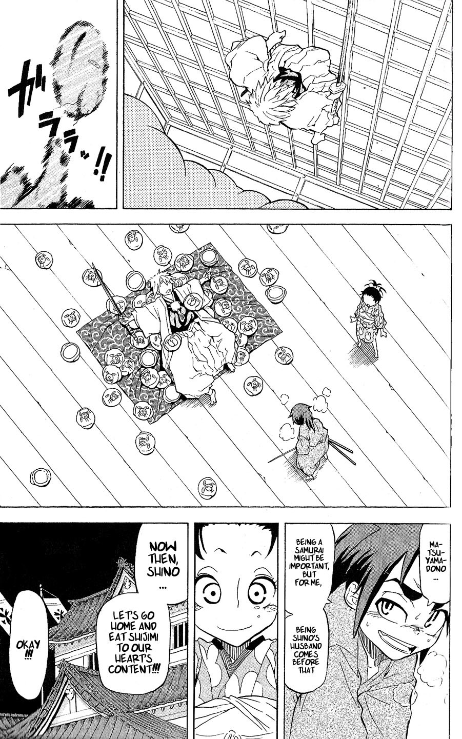 Samurai Usagi Chapter 11 page 19 - Chapter 11: Husband, A Common Wound