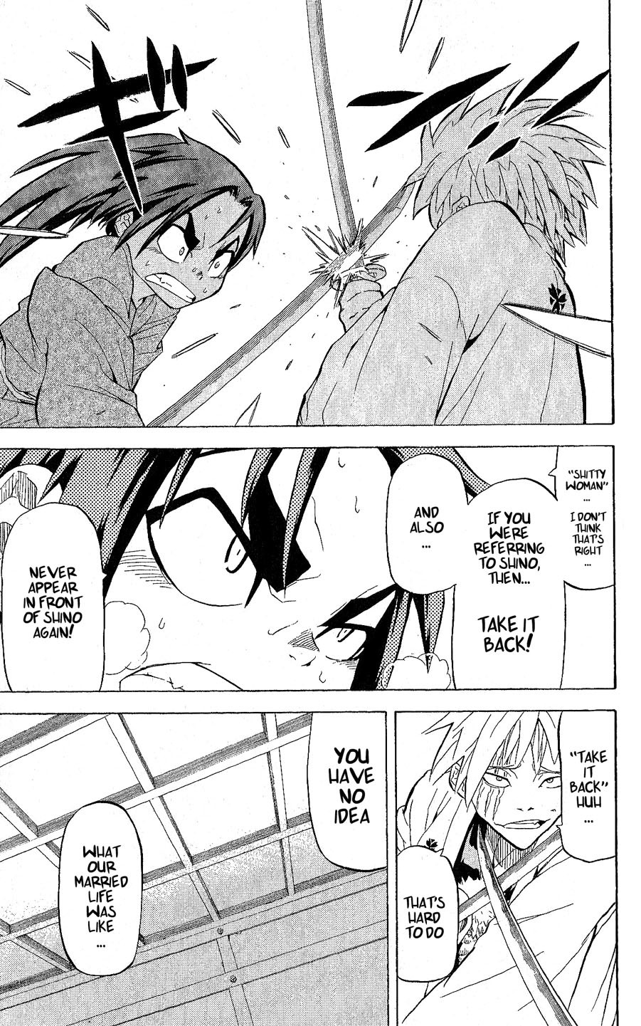 Samurai Usagi Chapter 11 page 7 - Chapter 11: Husband, A Common Wound