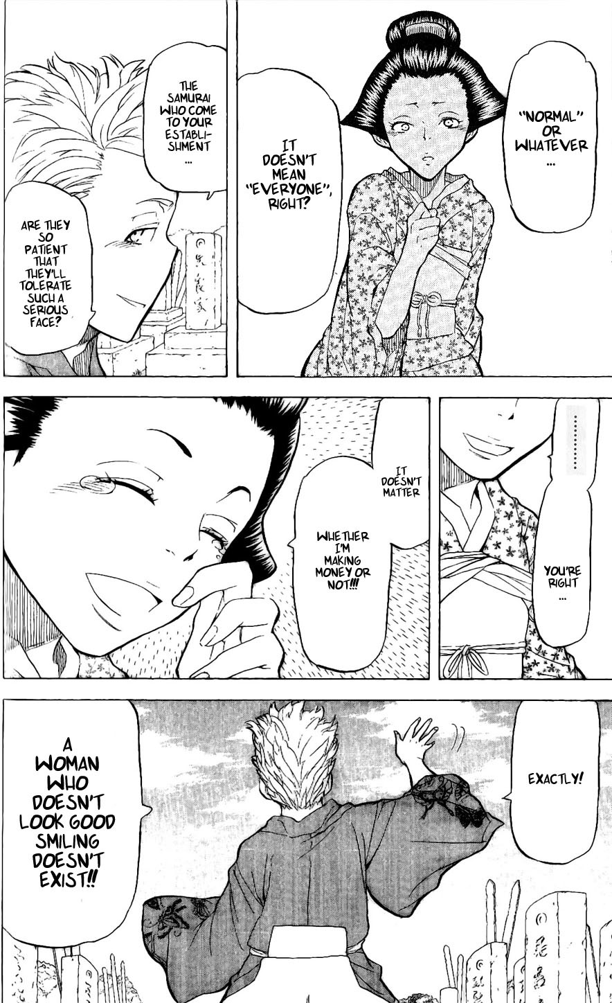 Samurai Usagi Chapter 12 page 12 - Chapter 12: The Smile's Origin