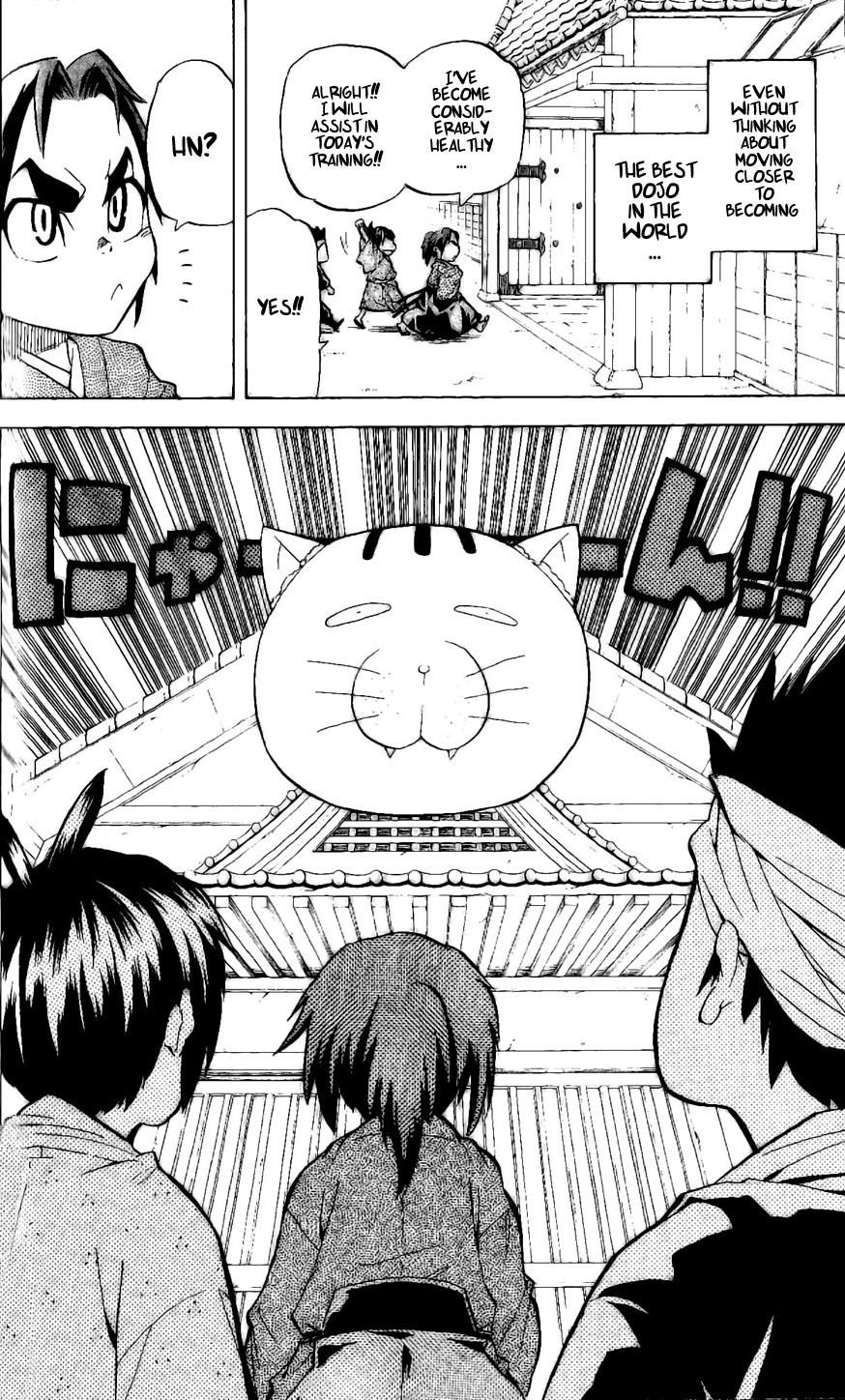 Samurai Usagi Chapter 12 page 16 - Chapter 12: The Smile's Origin