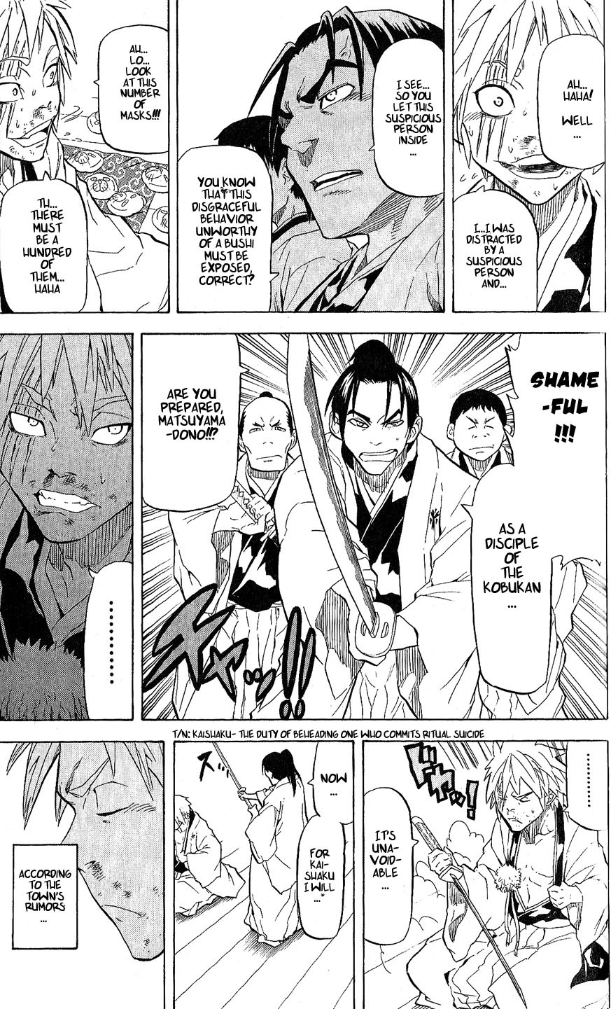 Samurai Usagi Chapter 12 page 3 - Chapter 12: The Smile's Origin