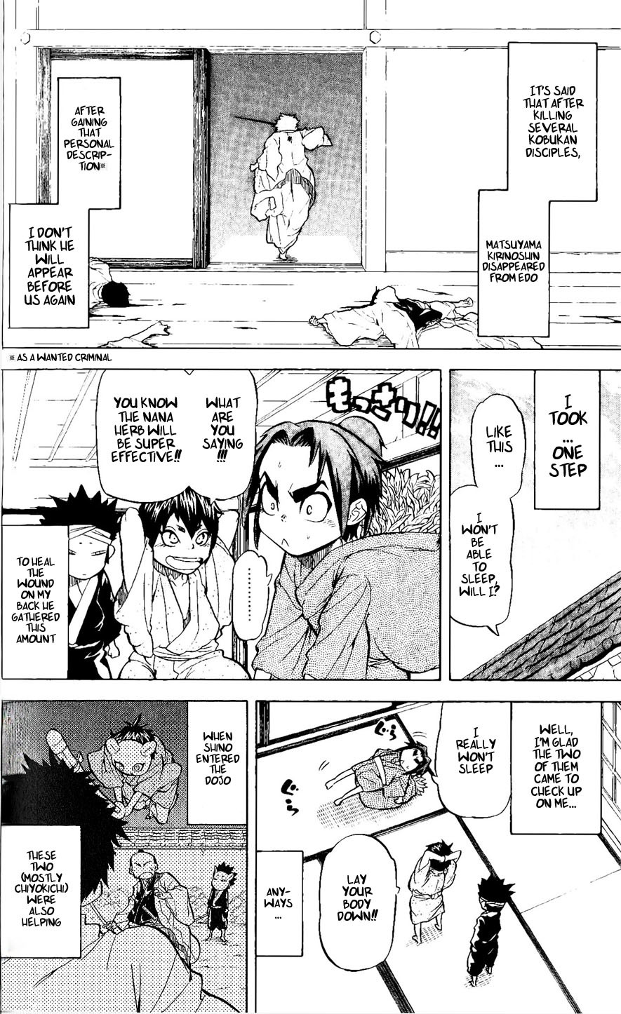 Samurai Usagi Chapter 12 page 4 - Chapter 12: The Smile's Origin