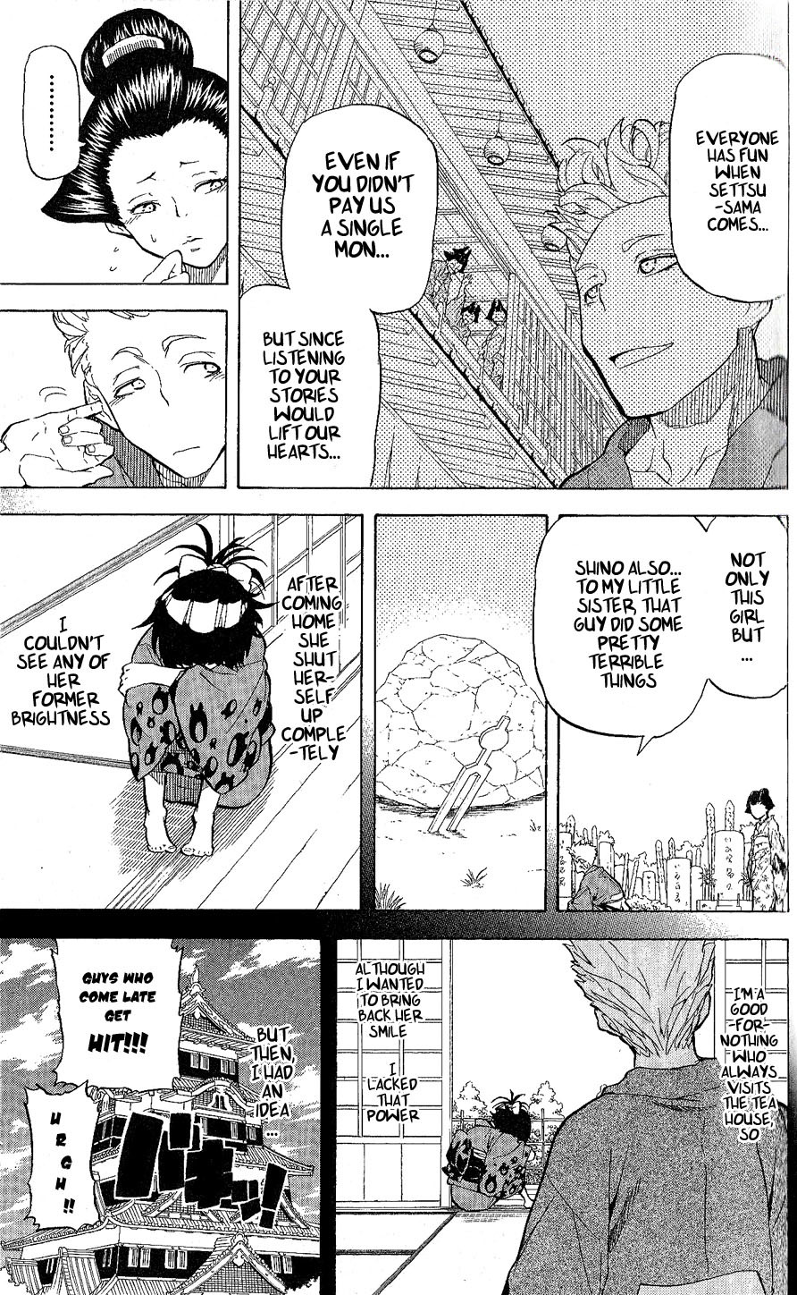 Samurai Usagi Chapter 12 page 7 - Chapter 12: The Smile's Origin