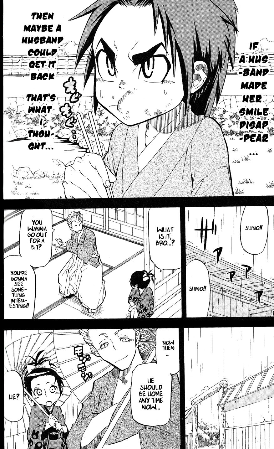 Samurai Usagi Chapter 12 page 8 - Chapter 12: The Smile's Origin