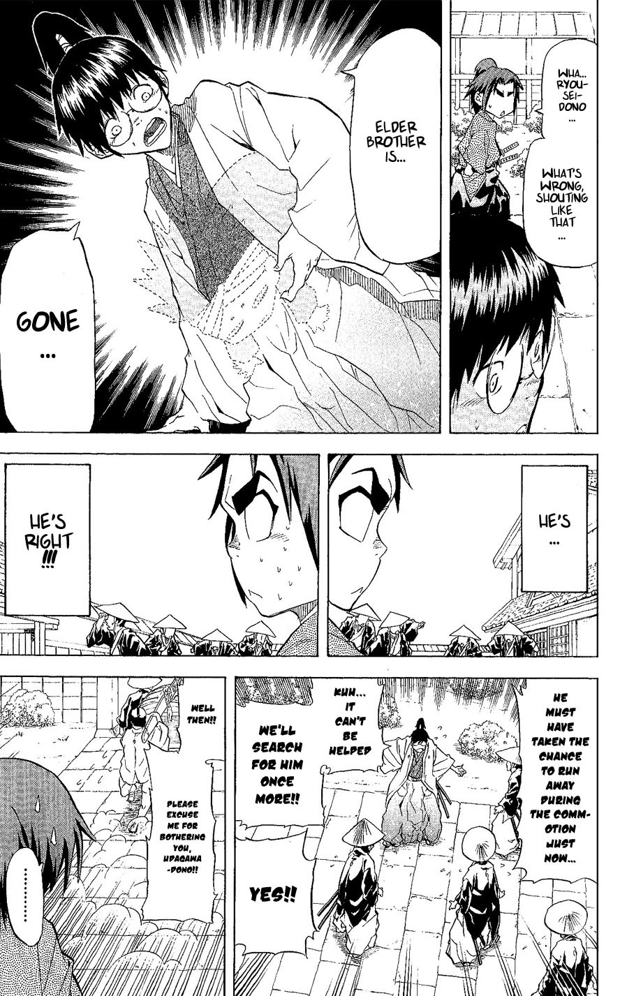 Samurai Usagi Chapter 13 page 13 - Chapter 13: Ma-ro-