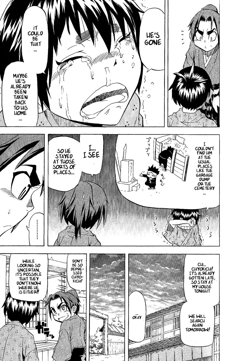 Samurai Usagi Chapter 13 page 15 - Chapter 13: Ma-ro-