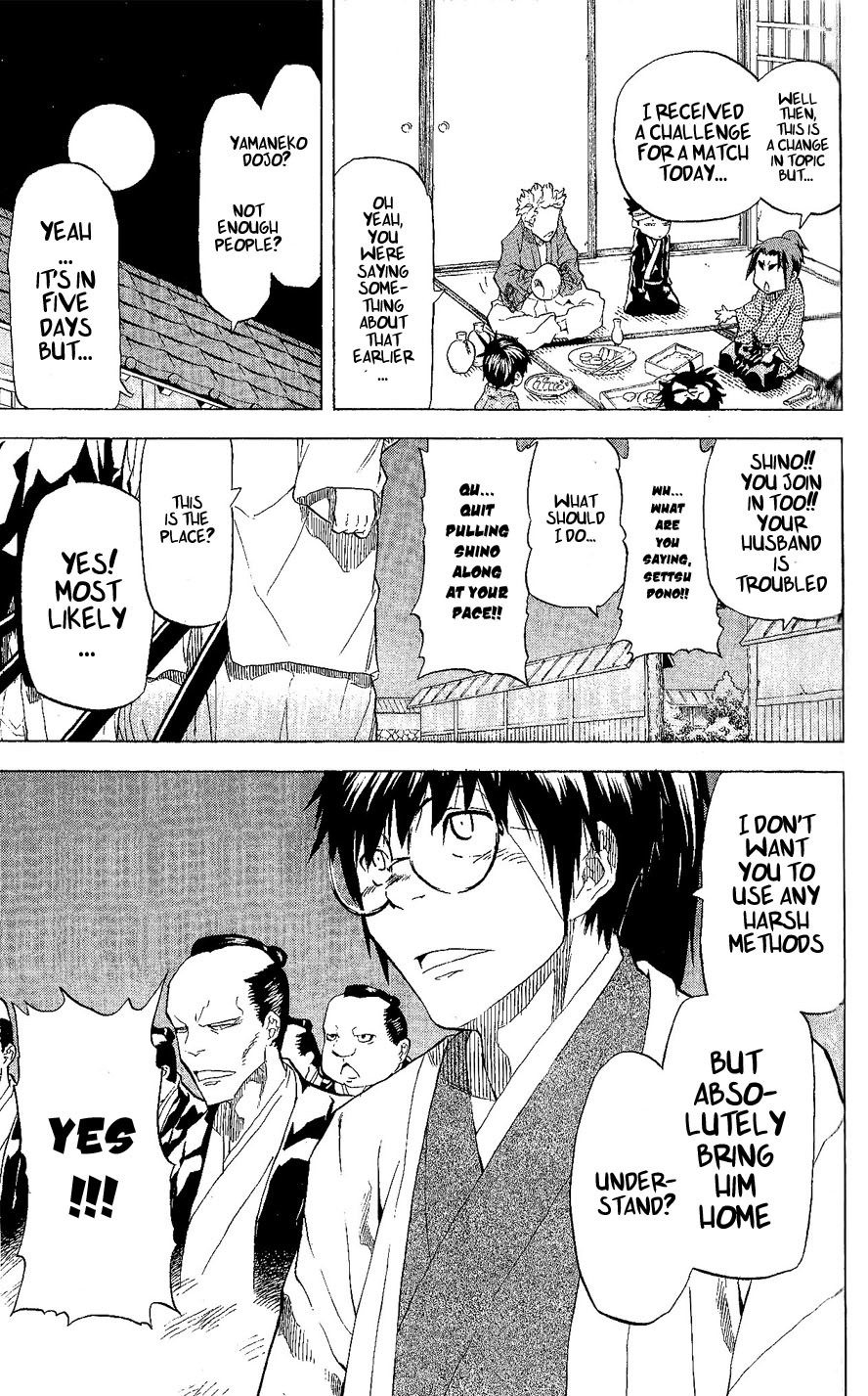 Samurai Usagi Chapter 13 page 19 - Chapter 13: Ma-ro-