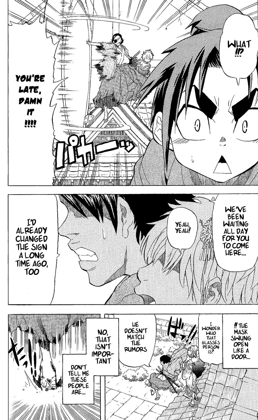 Samurai Usagi Chapter 13 page 6 - Chapter 13: Ma-ro-