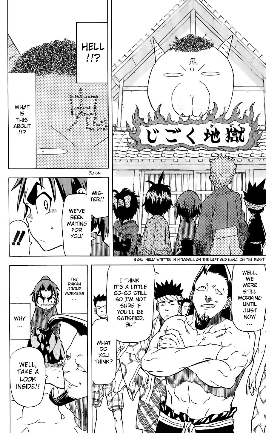Samurai Usagi Chapter 14 page 14 - Chapter 14: Usagi Dojo's Collapse