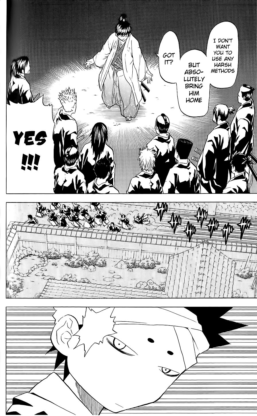 Samurai Usagi Chapter 14 page 2 - Chapter 14: Usagi Dojo's Collapse