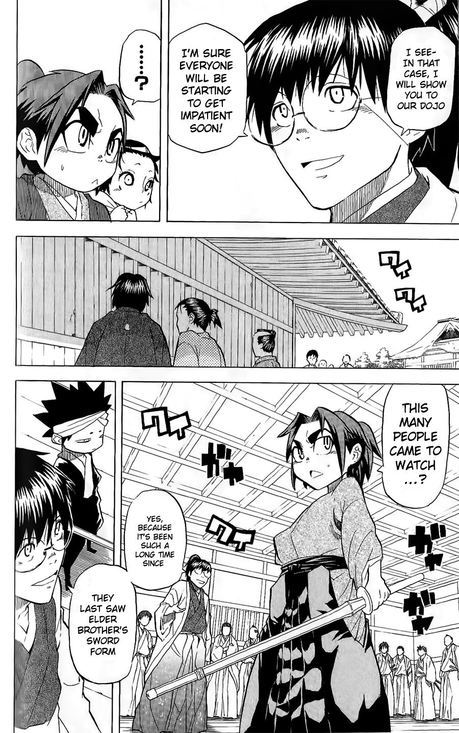 Samurai Usagi Chapter 14 page 20 - Chapter 14: Usagi Dojo's Collapse