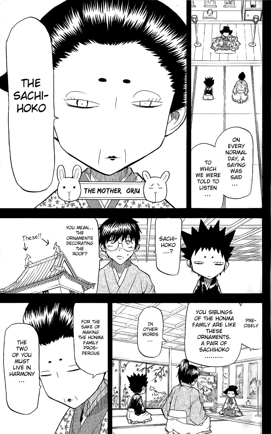 Samurai Usagi Chapter 14 page 7 - Chapter 14: Usagi Dojo's Collapse