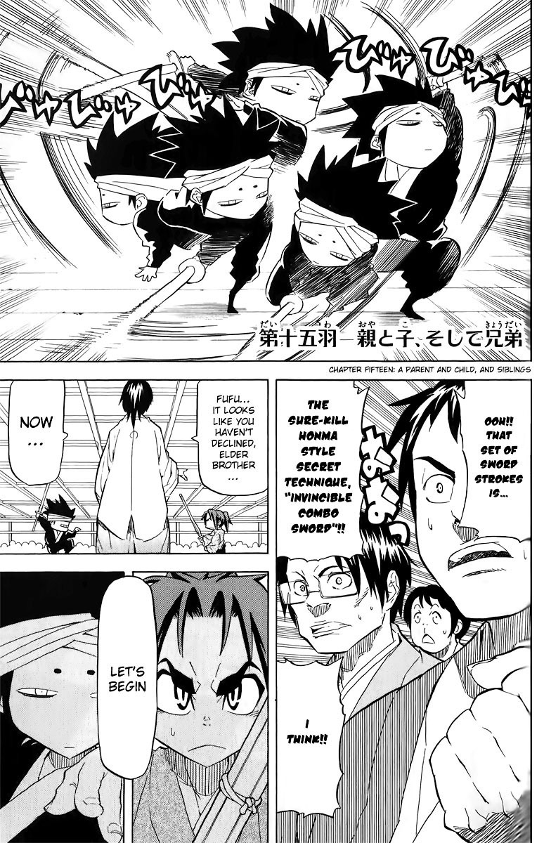 Samurai Usagi Chapter 15 page 1 - Chapter 15: A Parent and Child, and Siblings