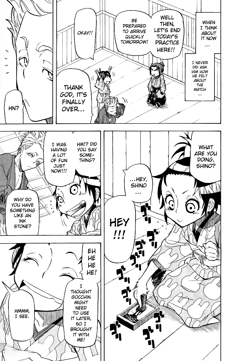 Samurai Usagi Chapter 15 page 11 - Chapter 15: A Parent and Child, and Siblings