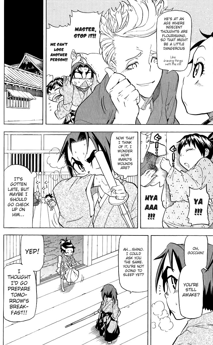 Samurai Usagi Chapter 15 page 12 - Chapter 15: A Parent and Child, and Siblings