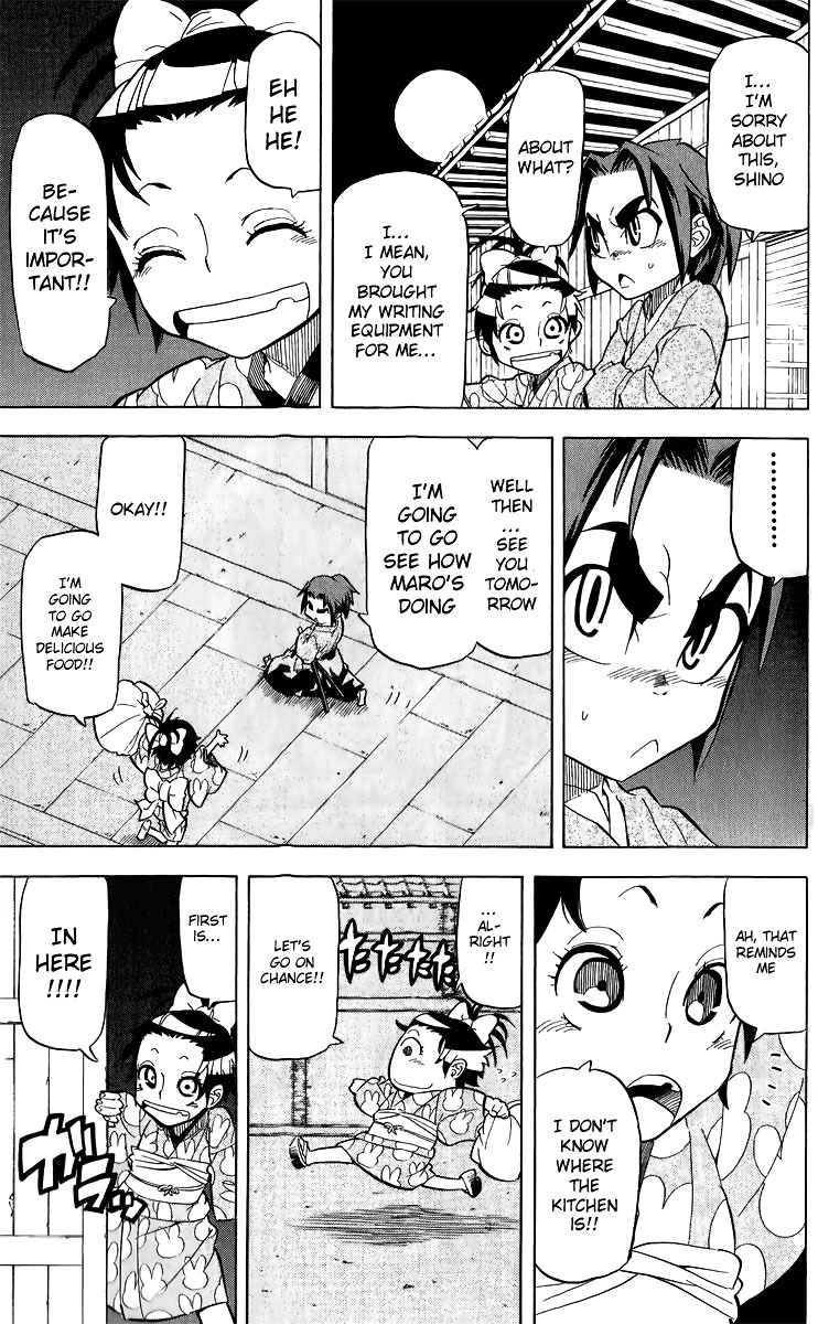 Samurai Usagi Chapter 15 page 13 - Chapter 15: A Parent and Child, and Siblings