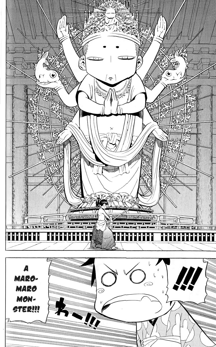 Samurai Usagi Chapter 15 page 14 - Chapter 15: A Parent and Child, and Siblings