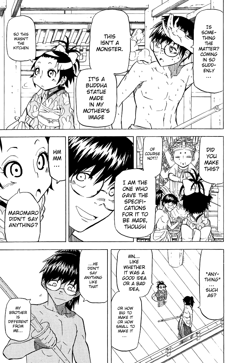 Samurai Usagi Chapter 15 page 15 - Chapter 15: A Parent and Child, and Siblings
