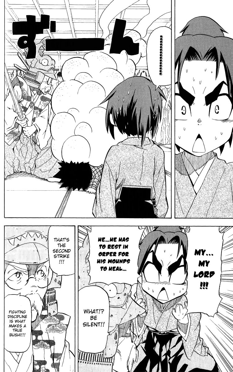 Samurai Usagi Chapter 15 page 16 - Chapter 15: A Parent and Child, and Siblings
