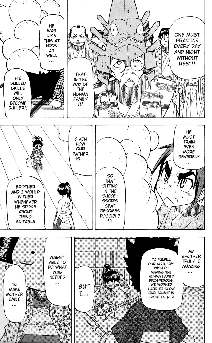 Samurai Usagi Chapter 15 page 17 - Chapter 15: A Parent and Child, and Siblings