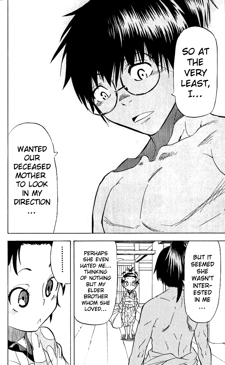 Samurai Usagi Chapter 15 page 18 - Chapter 15: A Parent and Child, and Siblings