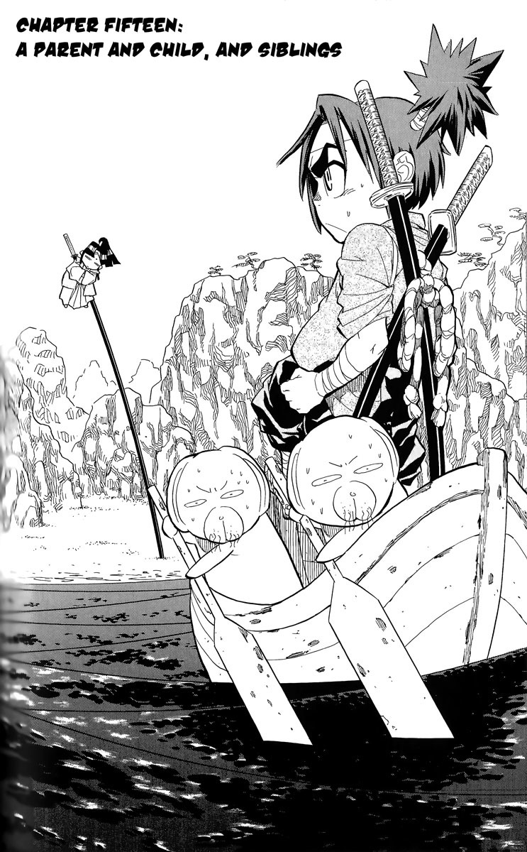 Samurai Usagi Chapter 15 page 2 - Chapter 15: A Parent and Child, and Siblings