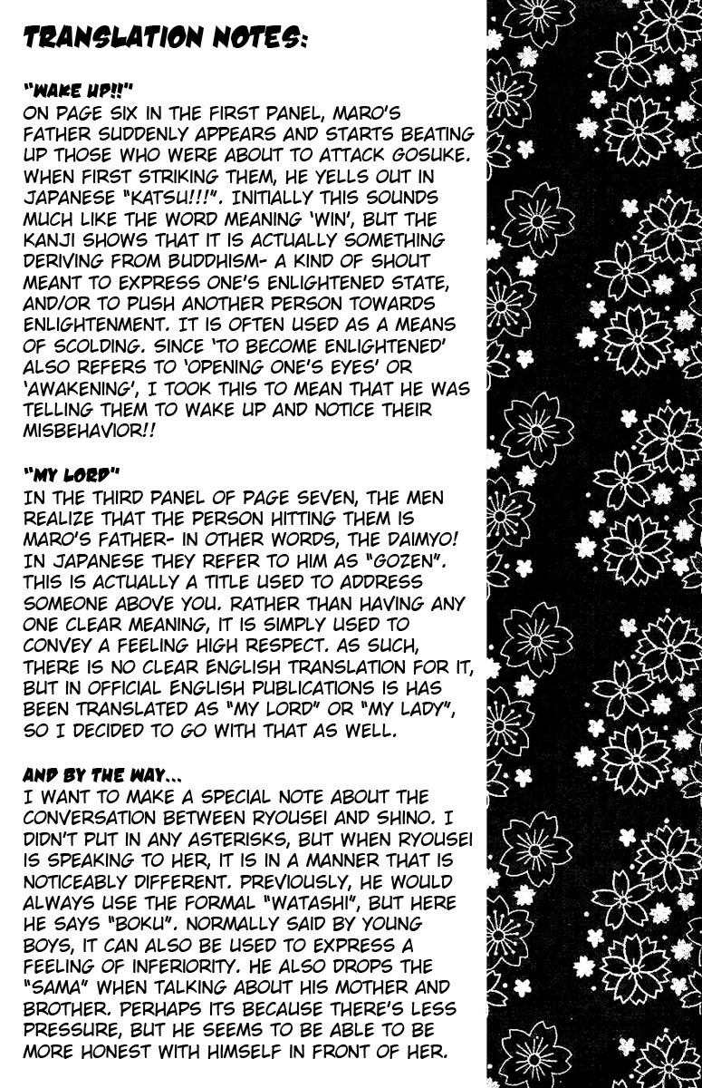 Samurai Usagi Chapter 15 page 21 - Chapter 15: A Parent and Child, and Siblings