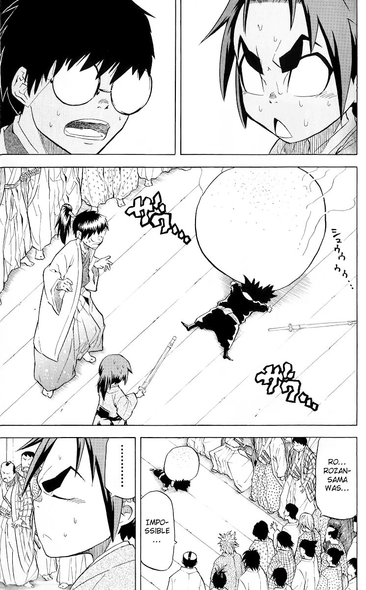 Samurai Usagi Chapter 15 page 3 - Chapter 15: A Parent and Child, and Siblings