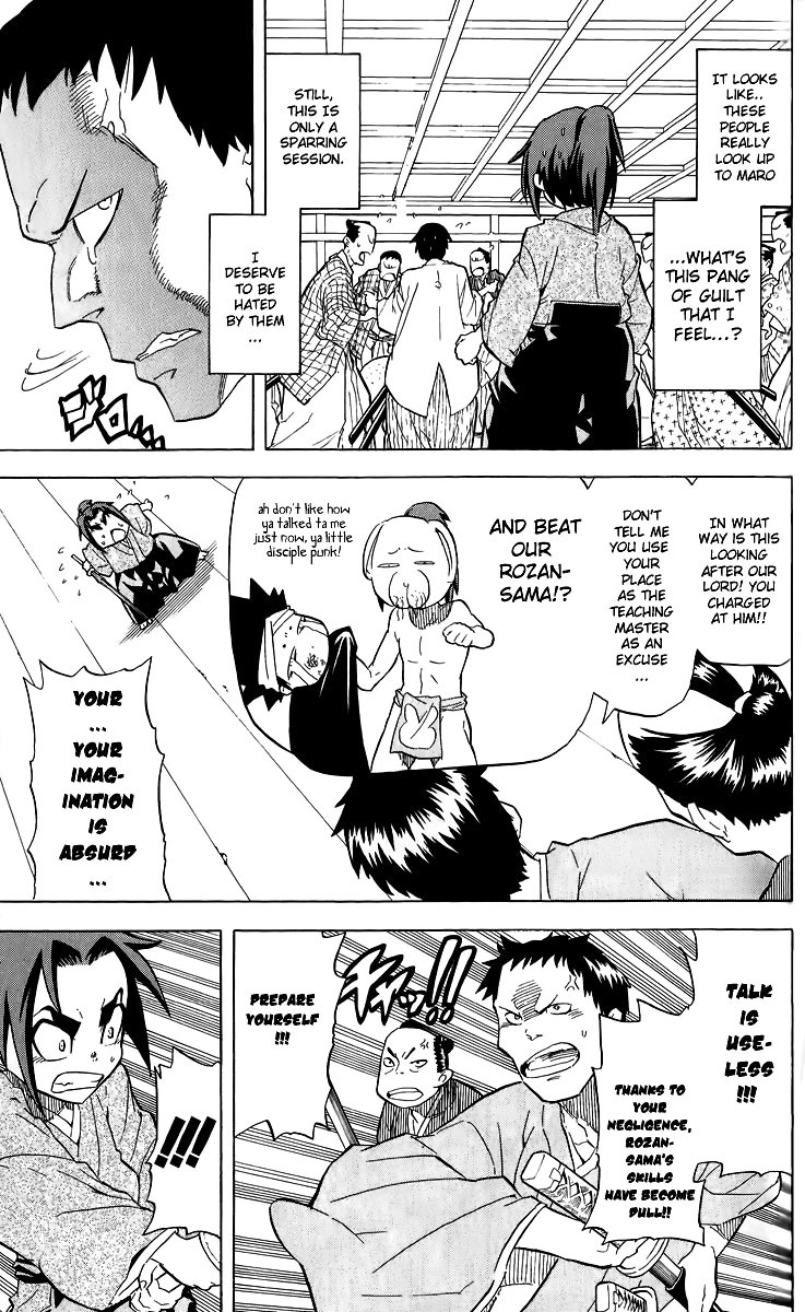 Samurai Usagi Chapter 15 page 5 - Chapter 15: A Parent and Child, and Siblings