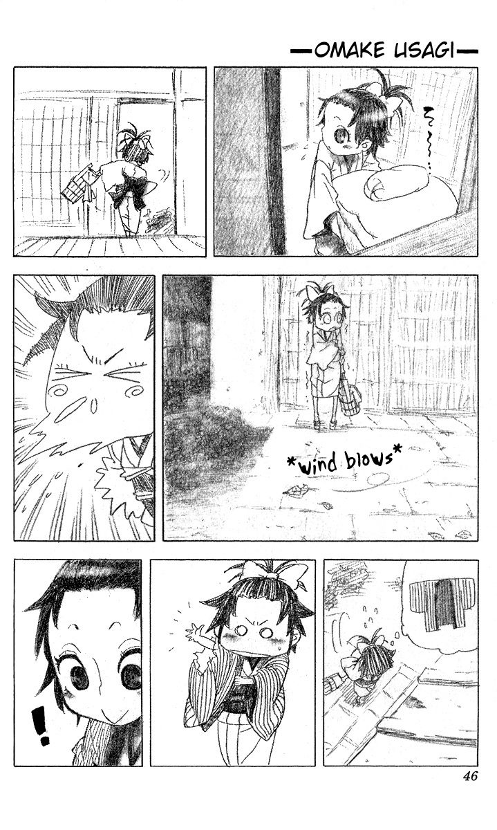 Samurai Usagi Chapter 16.5 page 2 - Chapter 16.5: Extra: Good Morning, Gocchin!