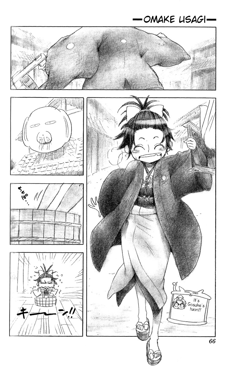 Samurai Usagi Chapter 16.5 page 3 - Chapter 16.5: Extra: Good Morning, Gocchin!