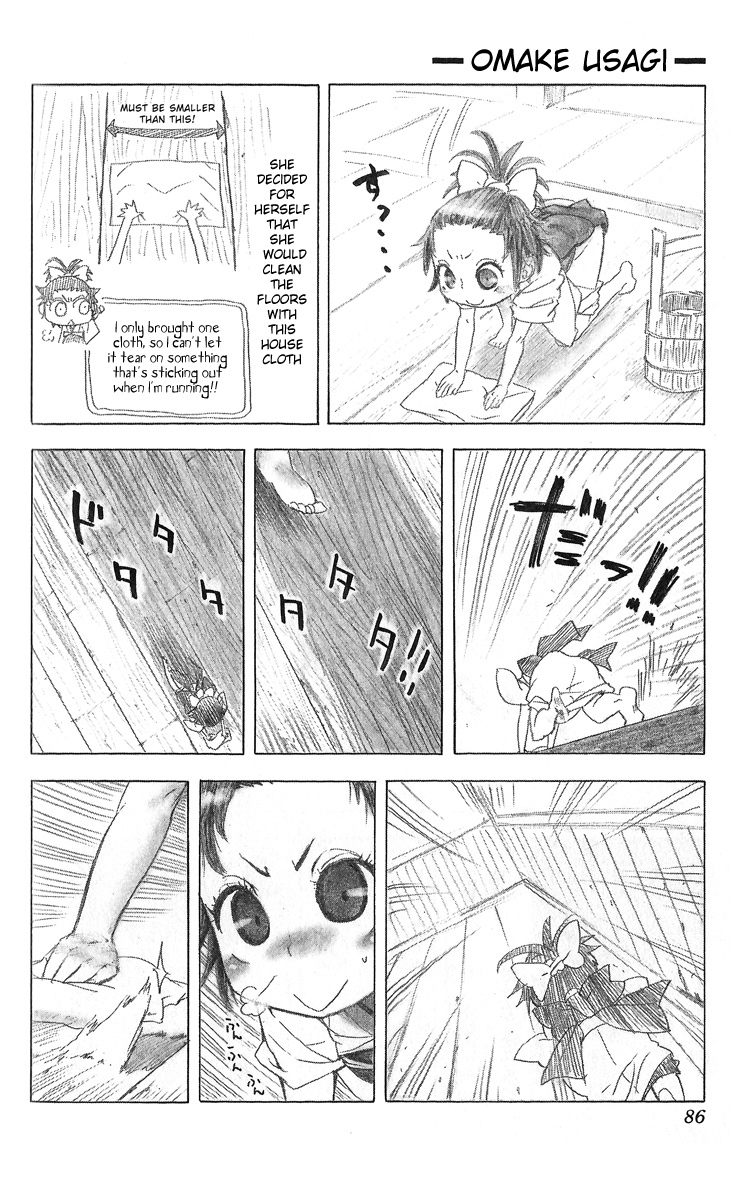 Samurai Usagi Chapter 16.5 page 4 - Chapter 16.5: Extra: Good Morning, Gocchin!