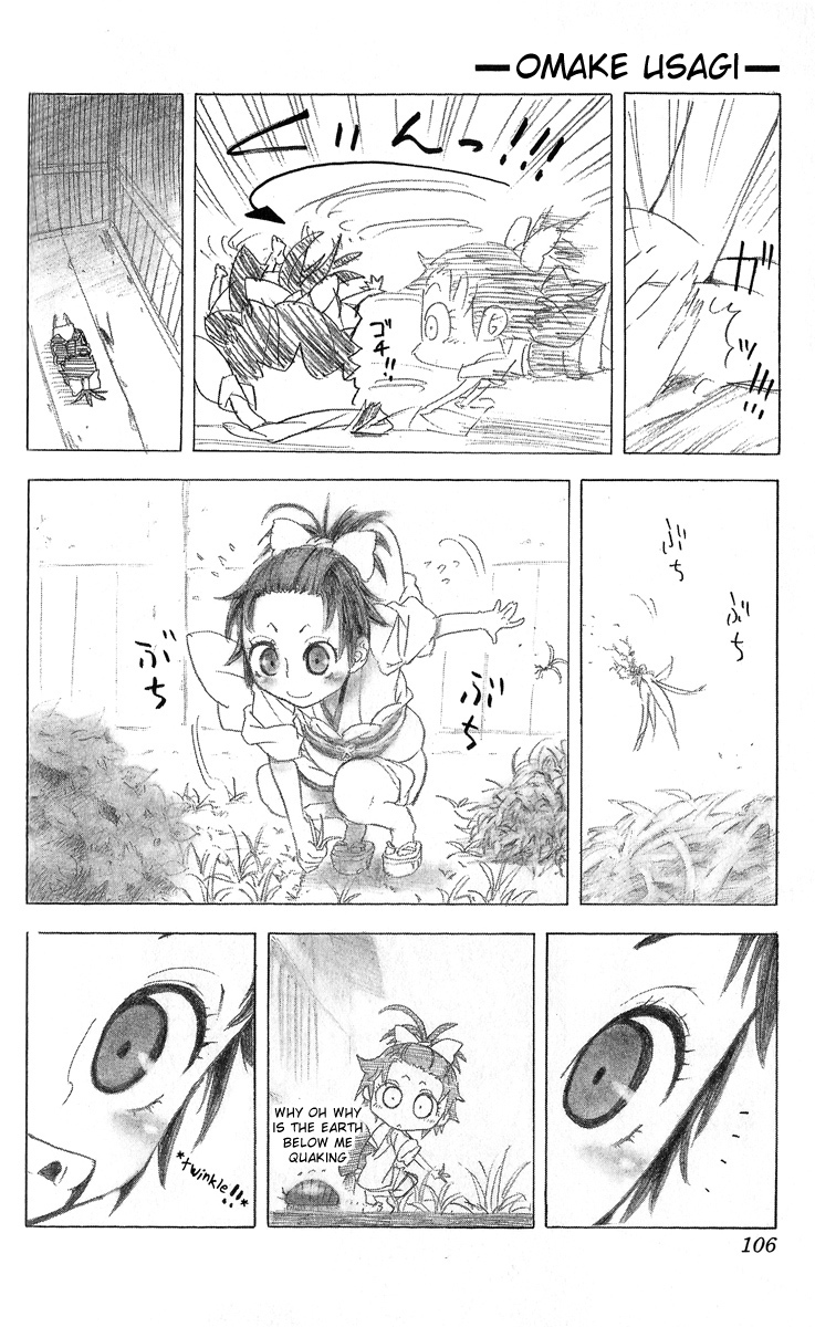 Samurai Usagi Chapter 16.5 page 5 - Chapter 16.5: Extra: Good Morning, Gocchin!