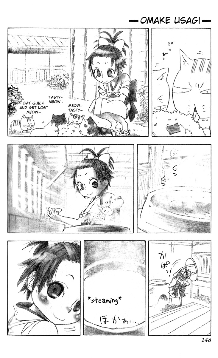 Samurai Usagi Chapter 16.5 page 7 - Chapter 16.5: Extra: Good Morning, Gocchin!